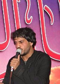 الذاكر محمد