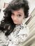 Sonali