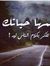 Malek A...