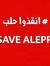 Esraa F...