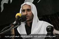 عمار بن ياسر