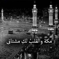 Shimaa Ashor