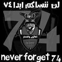 مزرعتنا السعيده