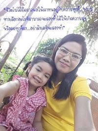 แว่น ซิงเกิลมัม