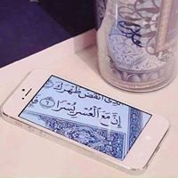 Faiqa Khalid