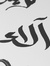 آلاء