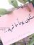 Eng Kho...