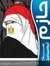 أم حنه