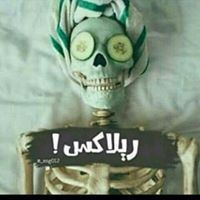 Noor Nasser