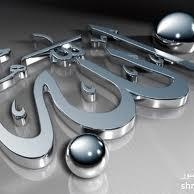 Hend Farouk