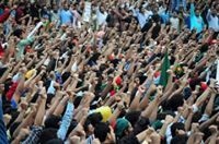 জুবা য়ের