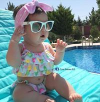 EṂy Ēł-Ậhmẫdy