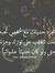 أحمد آل...