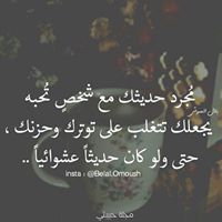 أحمد آل زهو