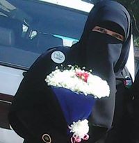 Aisha Mahmoud
