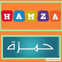 Hamza Nasrat