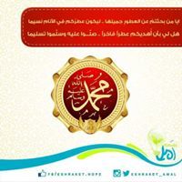 وليدعبدالله حامد