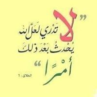 حازم ابراهيم