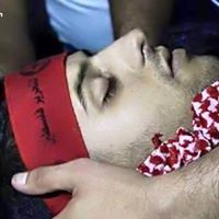 Wael Zawaherh