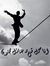 Ammar M...