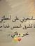Salm Safr