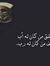 Esraa M...