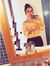 Reem Rihan