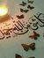 Mariam ...