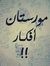 ToBe ToBe