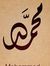 Mahmoud...