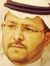 الشريف ...