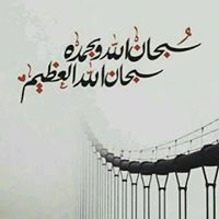 Osama Mostafa
