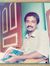 Animesh...