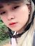 Thu Trinh