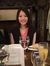 WENYU CHEN