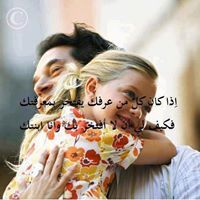 May Ahmed