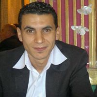 هيما ابراهيم