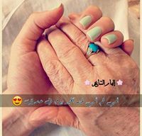 إلهام الشاعر