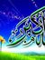 Muhamma...