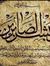 Ahmed F...
