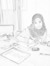 آيات  ا...