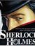 شارلوك ...