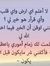 محمود ش...