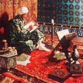 محمد الحامد