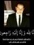 Ahmed L...