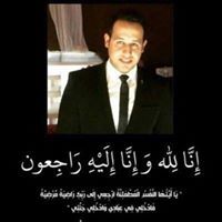 Ahmed L'Neweehy