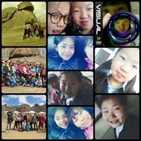 Кристал Крис