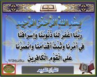 رامي اللحجي