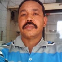 المجمر رحمة