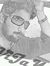 Vijayi ...